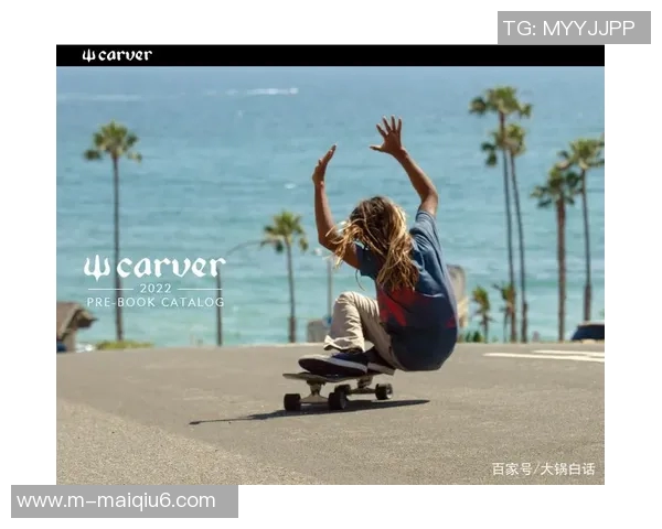 运动数据刘娜独家分享滑板心得与技巧助你轻松掌握滑板运动的乐趣与挑战