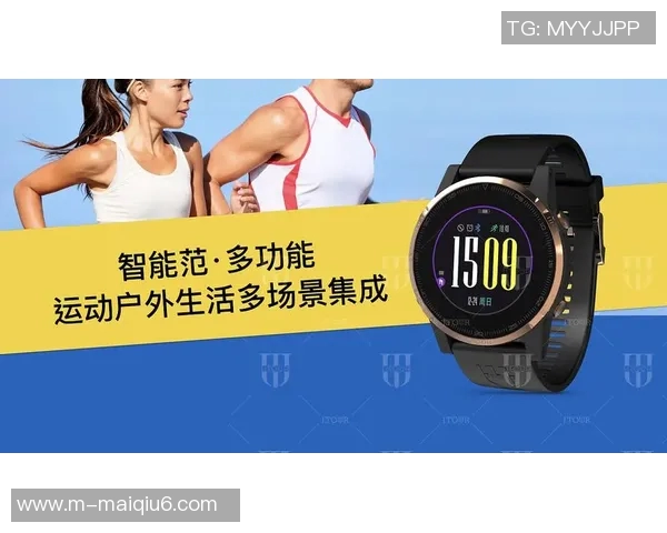 运动最新数据南京乒乓球队包夹战术解析与实战应用探讨