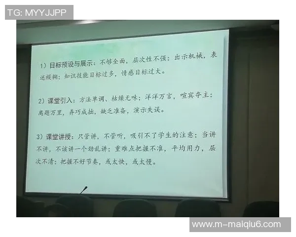 运动最新数据提升南京足球队心理素质的策略与实践探讨