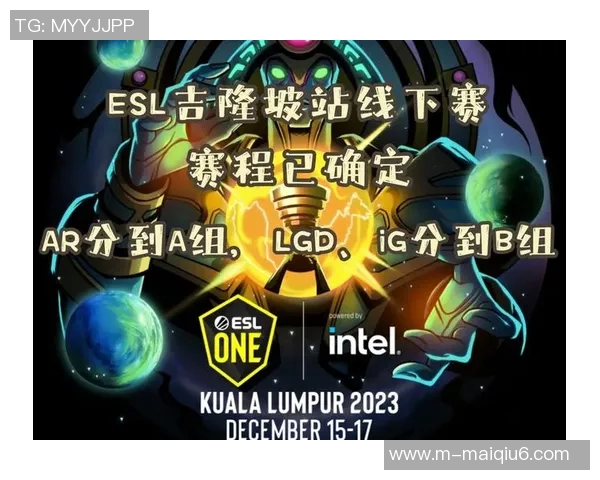 实时新闻深入分析IG战队在DOTA2中的技术策略与战术演变探讨